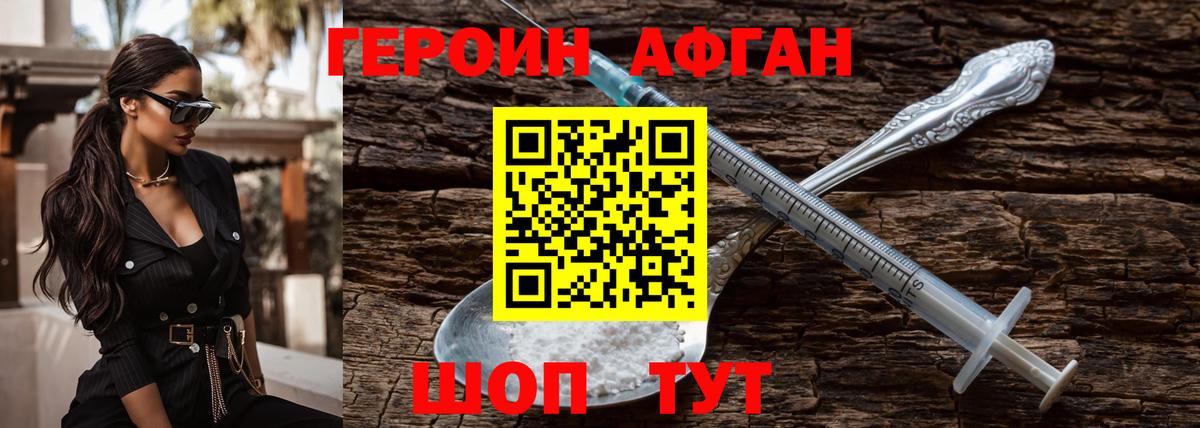 A PVP Донецк