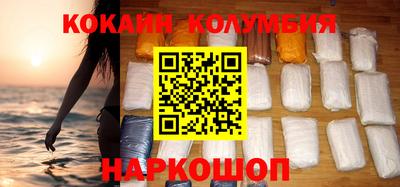 мет Краснознаменск