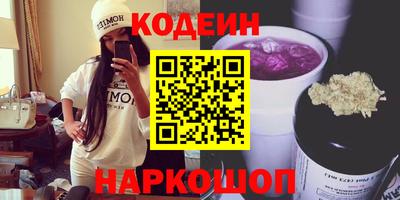 мет Краснознаменск