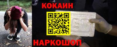 твердый Краснодар