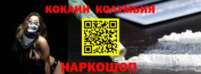 твердый Краснодар
