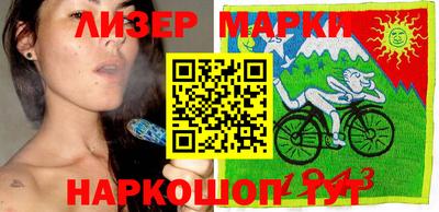 мефедрон VHQ Краснокаменск