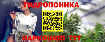мефедрон VHQ Краснокаменск