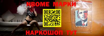 мефедрон VHQ Краснокаменск