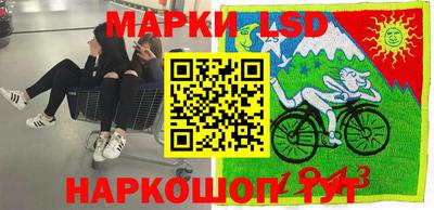 твердый Краснодар