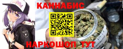 мефедрон VHQ Краснокаменск