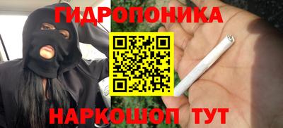 мефедрон VHQ Краснокаменск