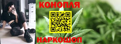 мет Краснознаменск