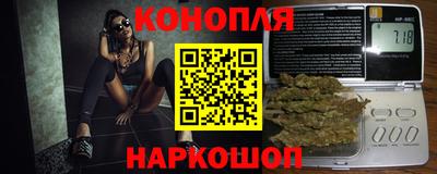 мет Краснознаменск