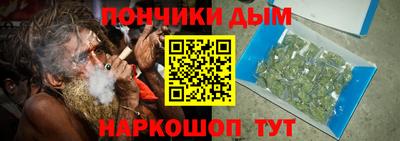 мефедрон VHQ Краснокаменск