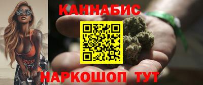 мет Краснознаменск