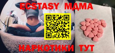 твердый Краснодар