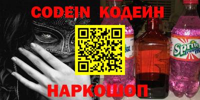 твердый Краснодар