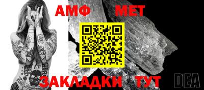 твердый Краснодар
