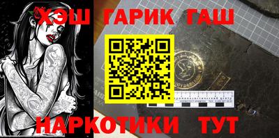 твердый Краснодар