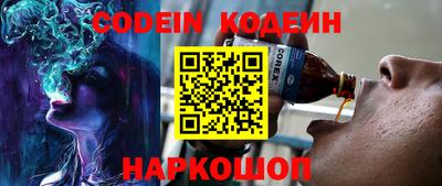 твердый Краснодар