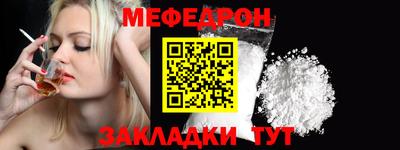 твердый Краснодар