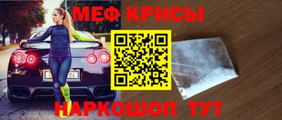 твердый Краснодар