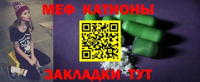 твердый Краснодар